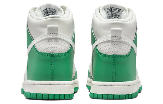 Nike Dunk High Phantom Stadium Green (GS) | DROPJUST.COM