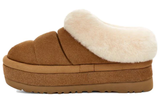 UGG Tazzlita Slipper