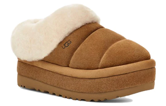 UGG Tazzlita Slipper