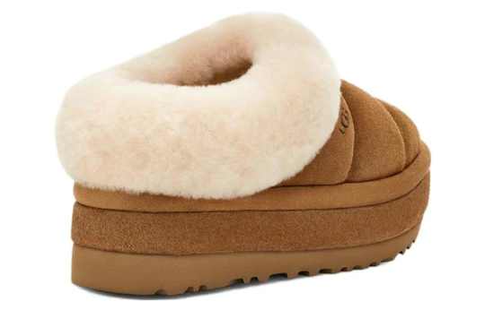 UGG Tazzlita Slipper